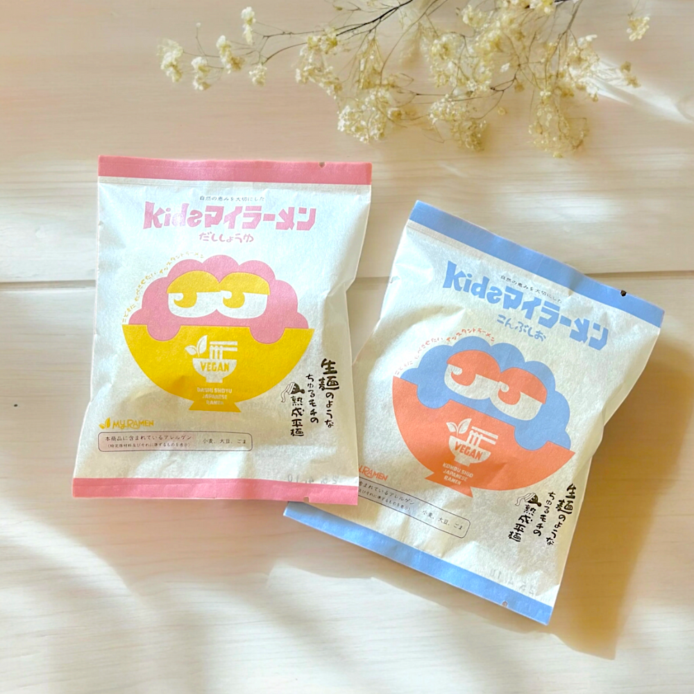 【化学調味料不使用】kidsマイラーメン