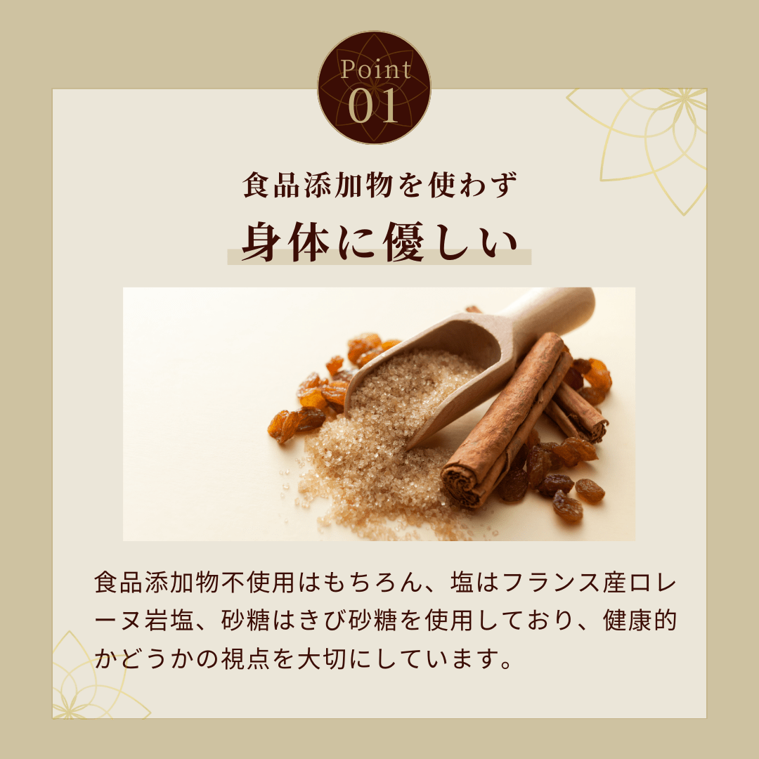 【食品添加物不使用】クラフトカレーブラザーズ(5~6食分)