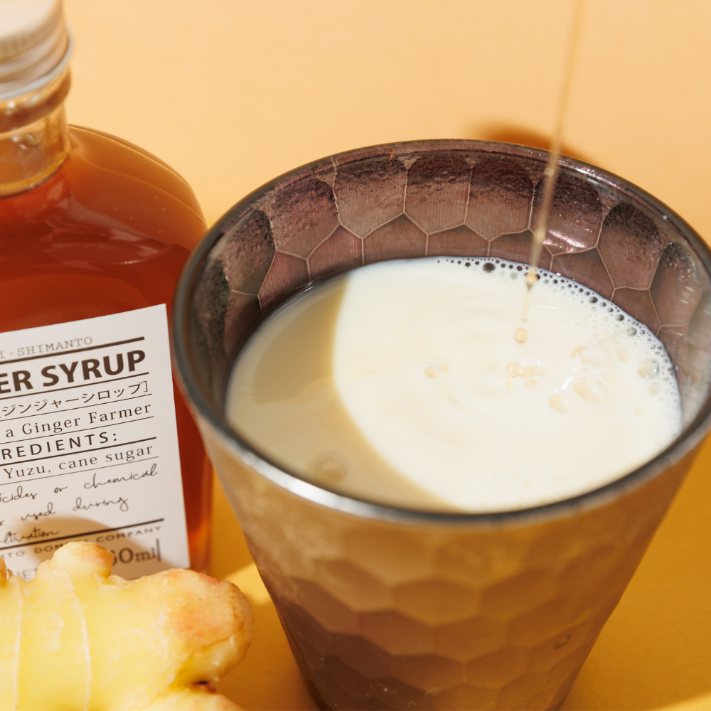 【無農薬・無化学肥料】高知県四万十産ジンジャーシロップ