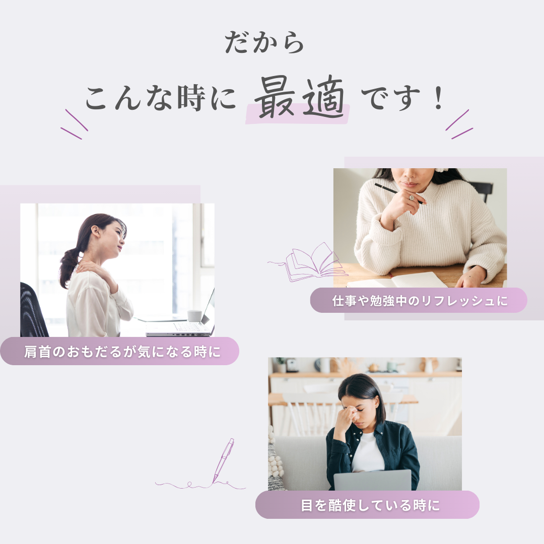 【塗るエプソムソルト】Mgバームスティック