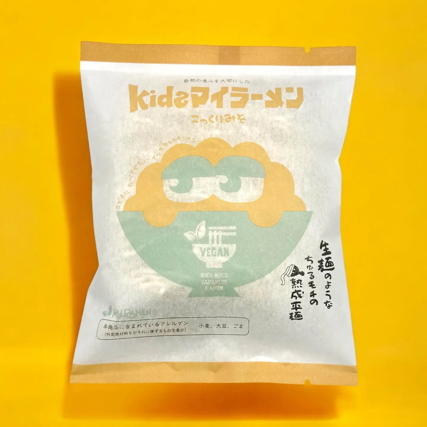 【化学調味料不使用】kidsマイラーメン