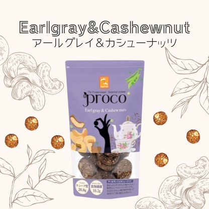 【グルテンフリー】プロテインクッキー proco