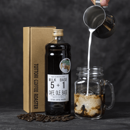 【カフェインレス】オーガニック・カフェオレベース600ml（約20杯分）