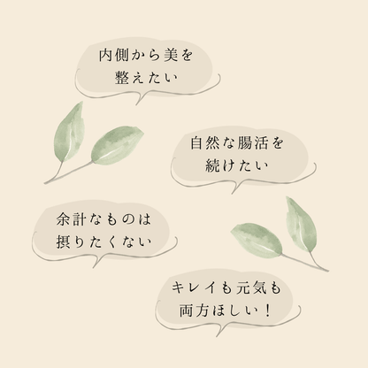 【腸活に最適な善玉菌】オーガニックリンゴ酢 Willy's ACV（500ml）