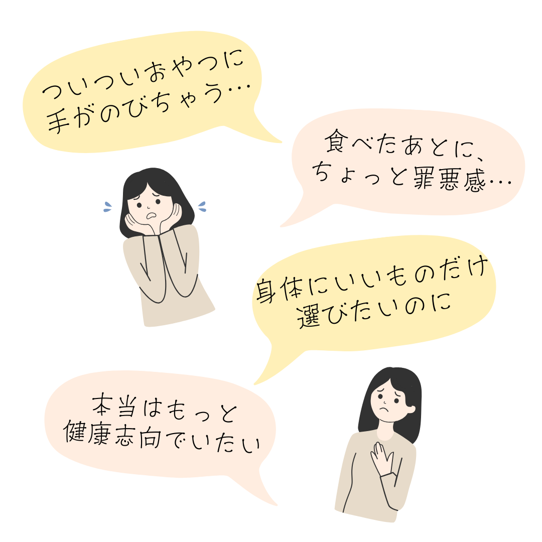 【グルテンフリー】プロテインクッキー proco