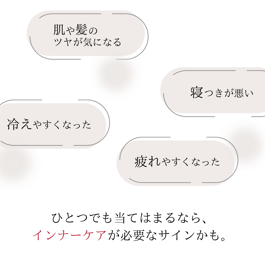 【エイジングケアに】Mrs.ZAKURO -純度100%の濃縮ザクロ果汁-