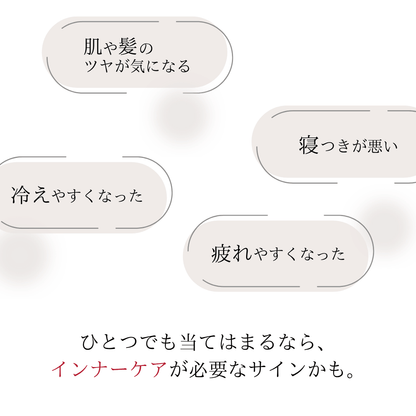 【エイジングケアに】Mrs.ZAKURO -純度100%の濃縮ザクロ果汁-