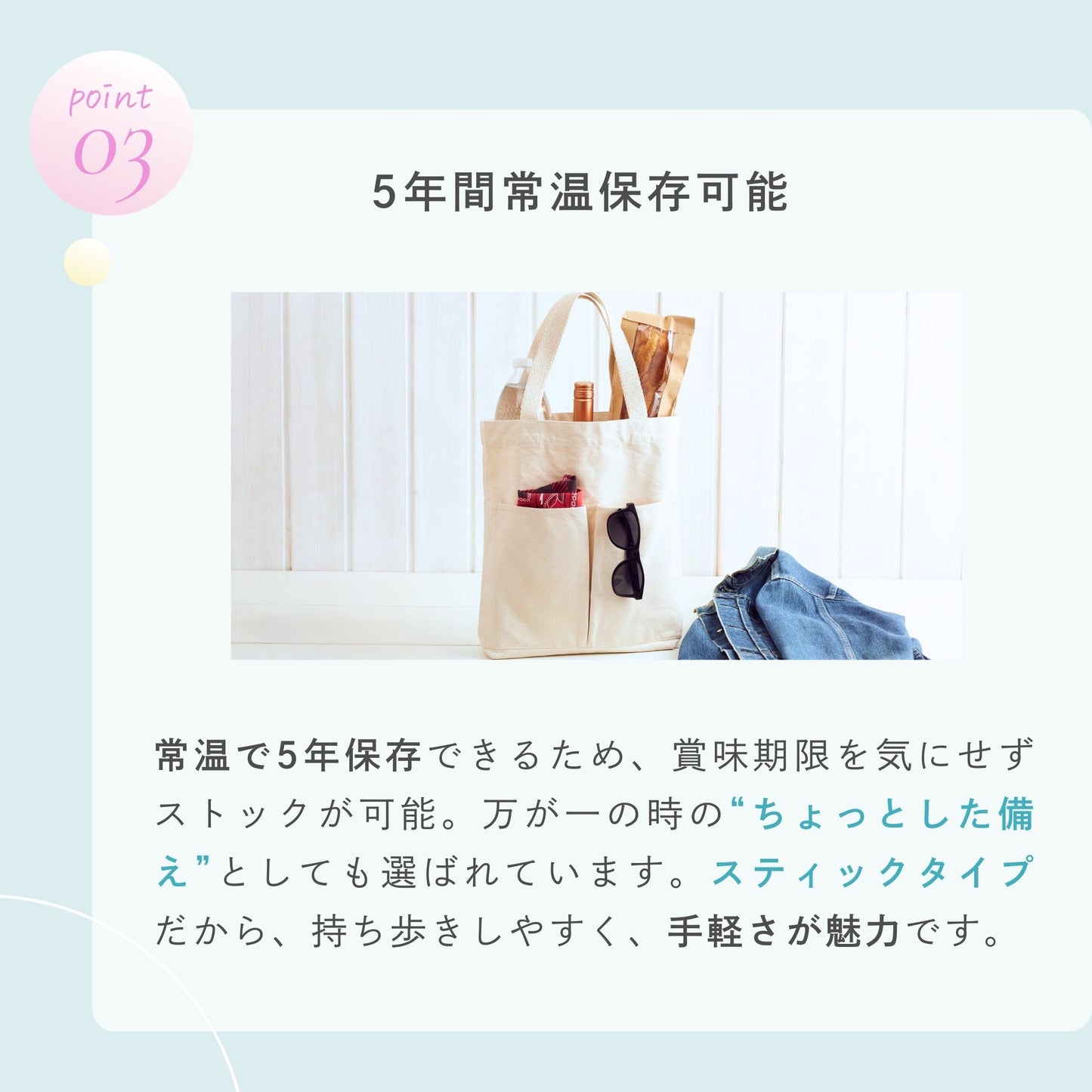 【添加物不使用】美活発酵酵素 Fem Bloomia Paste