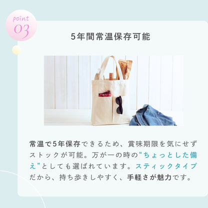 【添加物不使用】美活発酵酵素 Fem Bloomia Paste