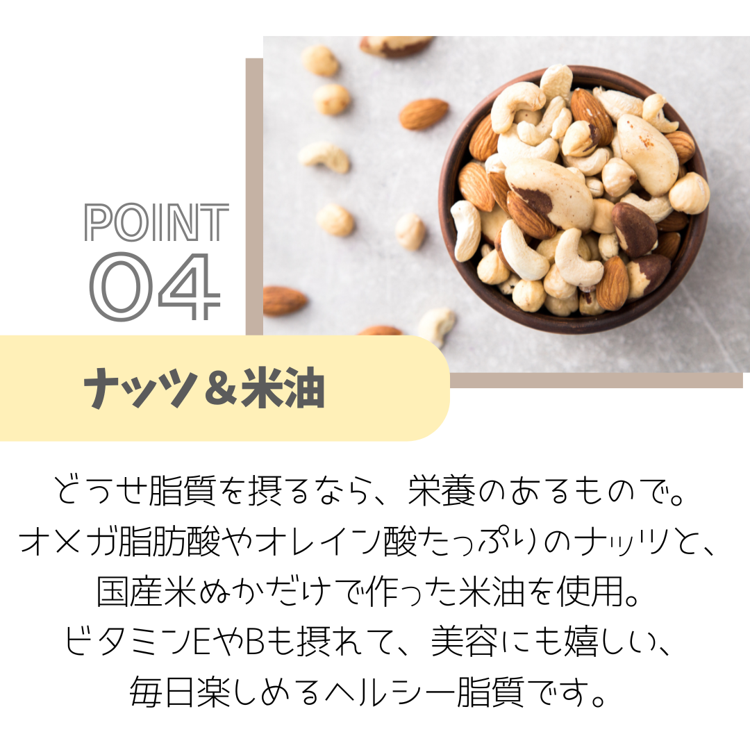 【グルテンフリー】プロテインクッキー proco