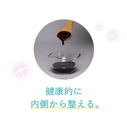 【添加物不使用】美活発酵酵素 Fem Bloomia Paste