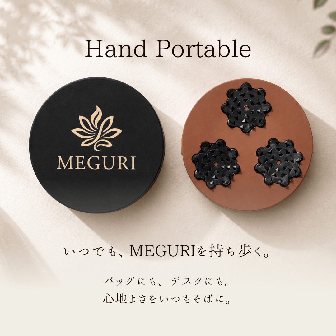 【深い休息へ導く】MEGURI リラクゼーションマット