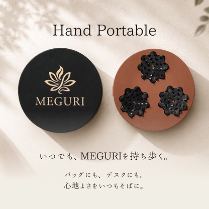 【深い休息へ導く】MEGURI リラクゼーションマット